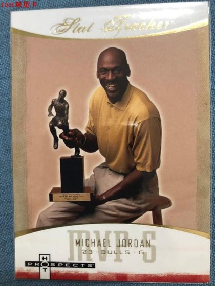 NBA球星卡 FLEER skybox hoops MICHAEL JORDAN公牛队乔丹专场