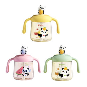 
Pigeon Panda Milk Cup 1-3 Years Old Baby Baby Water Cup Milk Drinking Double Straw Learning Cup Milk Bottle Flagship Store
