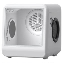 UCAT Smart Pet Dryer Box Ultimate Edition