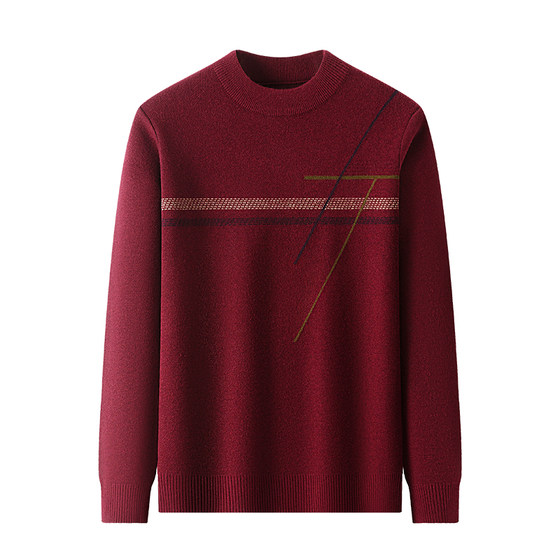 
Dad's birth year red sweater birthday gift middle-aged men's bottoming shirt middle-aged and elderly men's warm inner wear