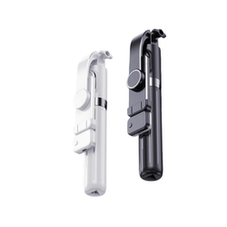 2024 new mobile phone stand selfie stick retractable extended Bluetooth function fully automatic new fill lights video travel photo live tripod
