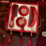 Зеркало, расческа, красный комплект для влюбленных, высококлассная подарочная коробка для невесты, подарок на день рождения