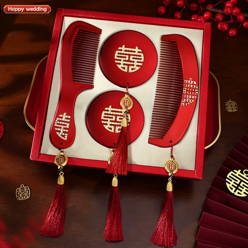 Зеркало, расческа, красный комплект для влюбленных, высококлассная подарочная коробка для невесты, подарок на день рождения