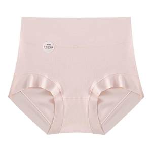 
High-waisted pure cotton underwear for women 5A grade antibacterial cotton autumn and winter trace-free abdomen breathable and comfortable for girls large-size shorts