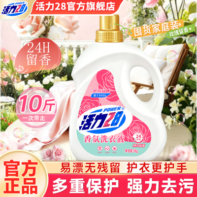 2026年6月18日更新【万能白菜价】的图片 第58张