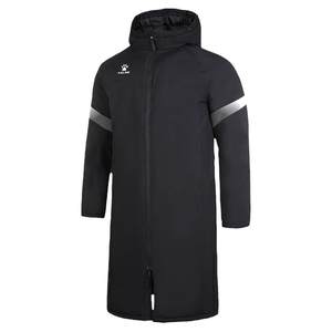 
Broken code special price Carl US-China A long hooded cotton coat football sports club thickened cold-proof cotton coat winter