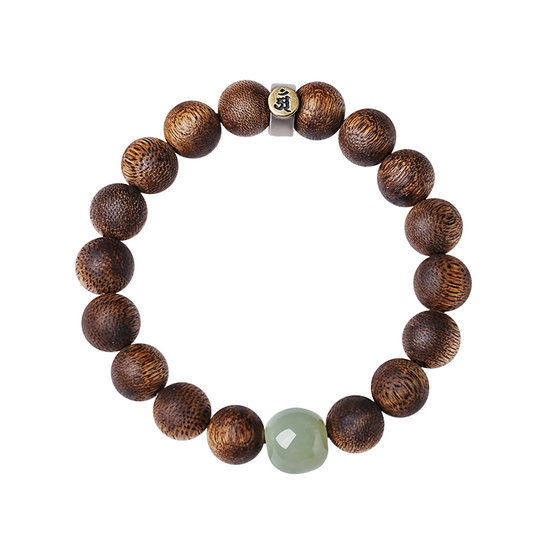 
The new agarwood bracelet in the palace for men, genuine wooden disc toy bracelet, boy's birth year gift for boyfriend