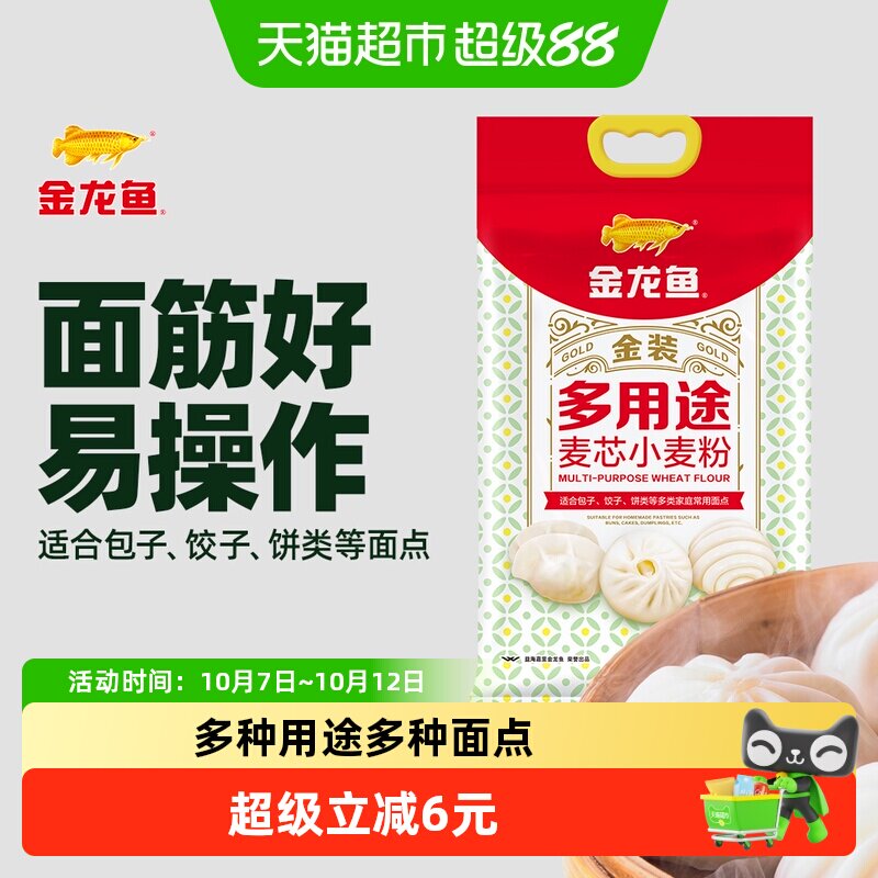 618天猫超市粮油米面囤货指南，附入手价格推荐