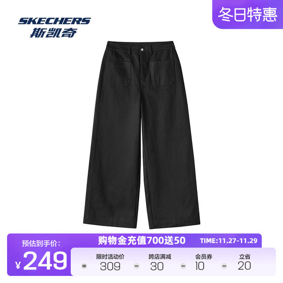 Skechers斯凯奇女士运动裤2024秋季新款直筒型中腰休闲轻运动长裤