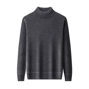 
One-piece velvet turtleneck sweater for men with velvet and thickening for autumn and winter, loose and warm inner knitted bottoming shirt for men