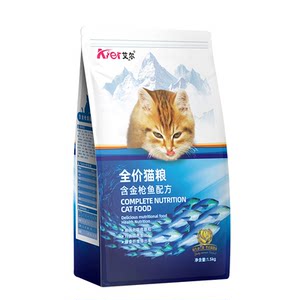 El cat food 500g1.5kg into a kittens universal golden tuna main food 3*0.5kg British short blue cat beauty short Gaifei
