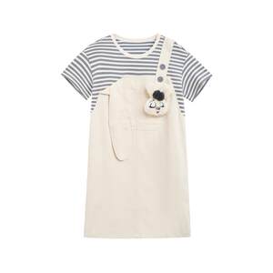 
Zihan fake two-piece contrasting striped suspender skirt for women summer new design casual T-shirt spliced a-line dress