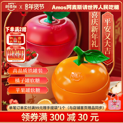 2026年1月31日更新【万能白菜价】的图片 第31张