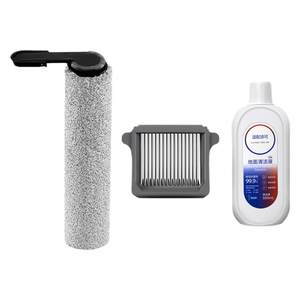 
Suitable for Timco floor scrubber Wiper accessories 2.0Pro Ultra Plus filter element filter roller brush cleaning liquid