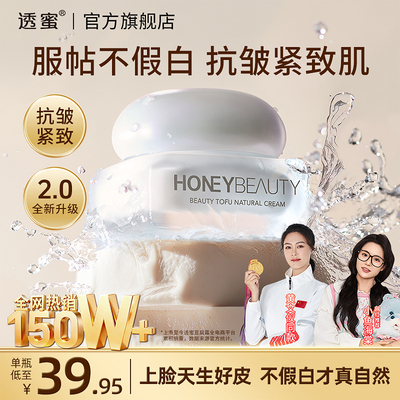 2026年4月20日更新【万能白菜价】的图片 第7张