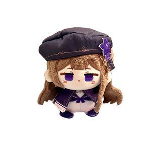 
Fan Kafka Bailudan Hengjingyuan plush pendant animation peripheral black tower doll doll