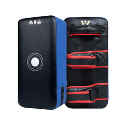 Sanda foot target boxing training equipment Jiurishan