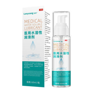 
Medical water-soluble lubricant, smooth lubricant for human private parts, couple products, female vaginal dryness, pregnancy preparation
