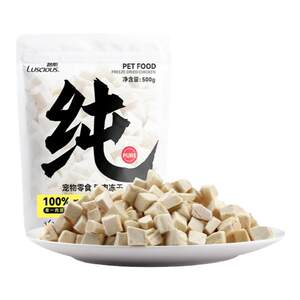 
Luce freeze-dried cat snacks chicken pellets chicken breast dried raw bones cat staple food wet food cat snacks pet freeze-dried