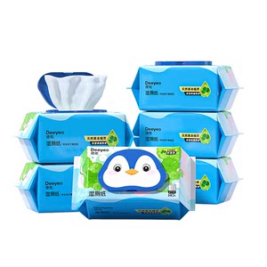 
Deyou wet toilet paper family affordable wet toilet towels for men and women special pregnant women toilet paper wet towels for toilet paper toilet paper wet towels for toilet paper