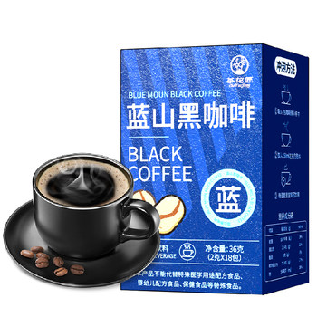 Tmall officially recommends 1 box of authentic black coffee