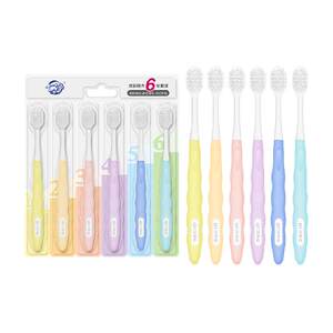 
Qijing Toothbrush Colorful Soft Protective Wide Head Soft Bristles Clean Oral Pregnant Women Unisex Toothbrush 6 Pack Family Pack
