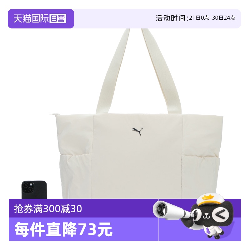 ۻ㣺091291-02 MISC/OSFA PumaŮʱг652.65Ԫ3(217.55Ԫ/88VIP 95)