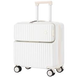 Women's Front Opening Luggage - 18