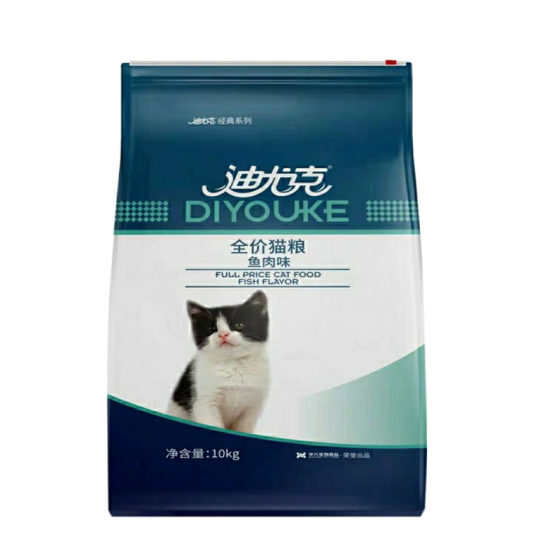 You pet cat food 2.5kg5*0.5kg marine fish flavor natural cat kites and cat food picking beef natural cat main food
