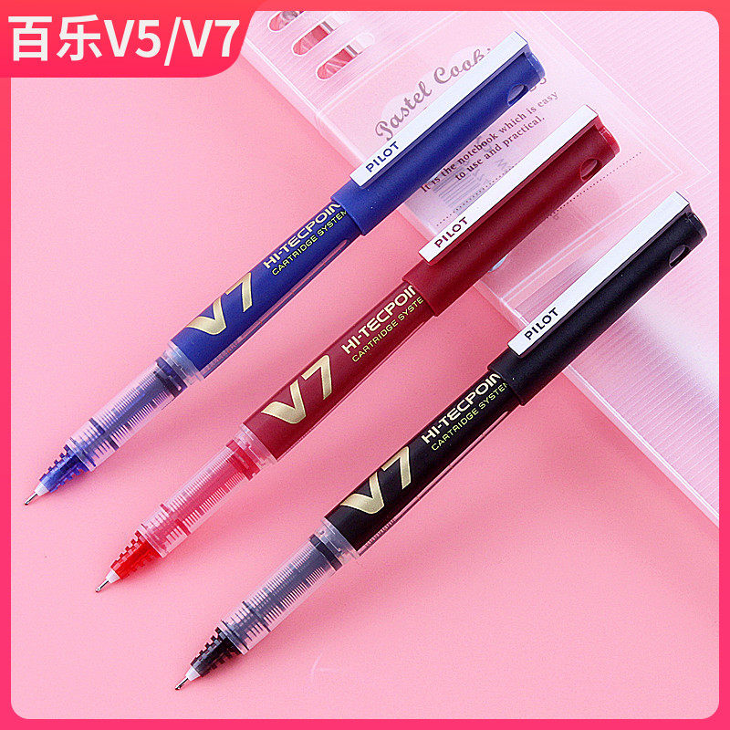 �ձ�PILOT���ֱ�BXC-V5/V7�¿�V5/V7������ɻ�ī�����Աʿ��Ա�ѧ���ð��ֱ�V5ī�ұ���ֱҺʽ���ˮ�� 6.52Ԫ