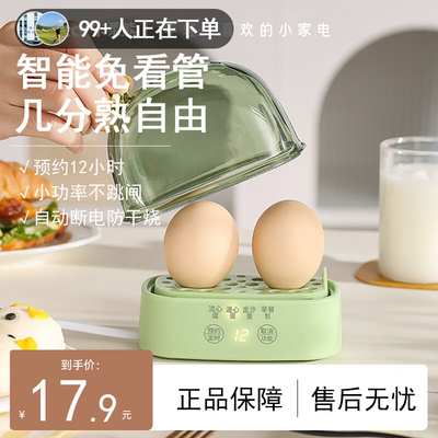 2026年4月11日更新【万能白菜价】的图片 第80张