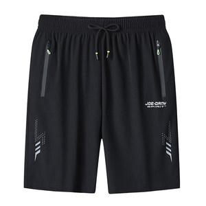 AIR American JOEDANY five-quarter pants men's summer thin quick-drying casual sports shorts loose large size medium pants