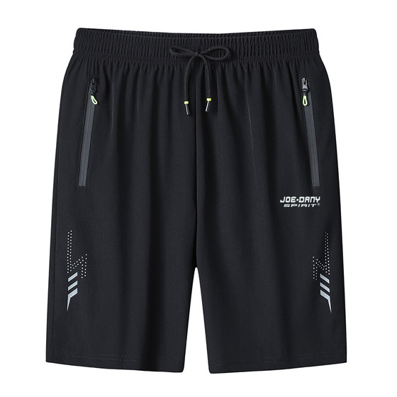 AIR American JOEDANY five-quarter pants men's summer thin quick-drying casual sports shorts loose large size medium pants