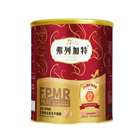 
Fregate FPMR staple food freeze-dried cat food 3% krill oil beauty hair 0 lactose raw bone and meat staple food freeze-dried cat food