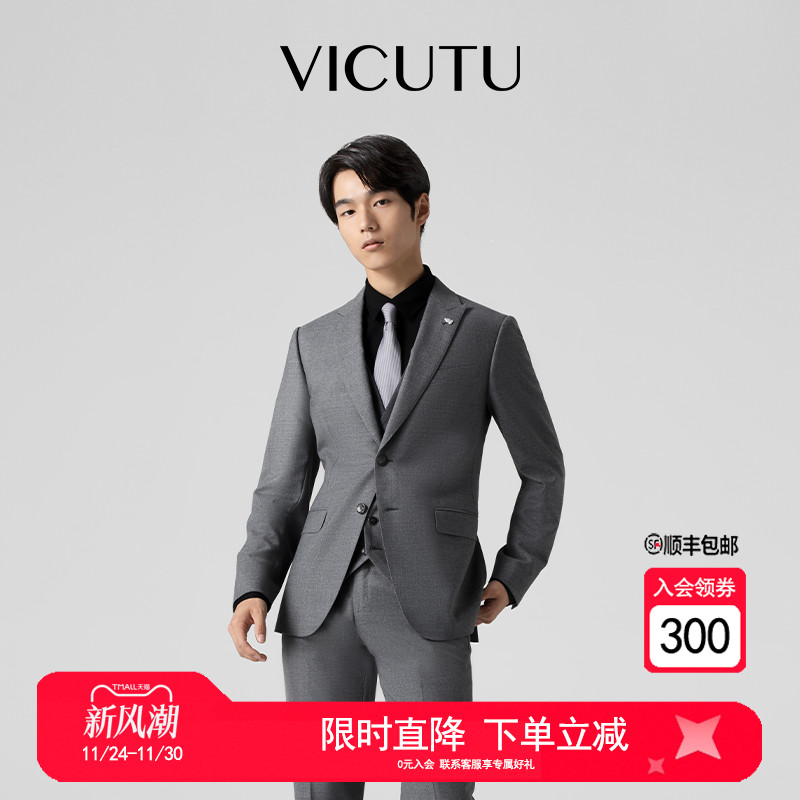 VICUTU/���ɶ���ʿ����������ë����������װ�������ɫ������229.55Ԫ(��88VIP 95��)