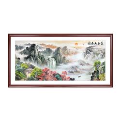 Fuchun Mountain Dwelling Picture Chinese Painting Landscape Painting Living Room Decoration Painting New Chinese Style Office Scenery Lucky Background Wall Painting