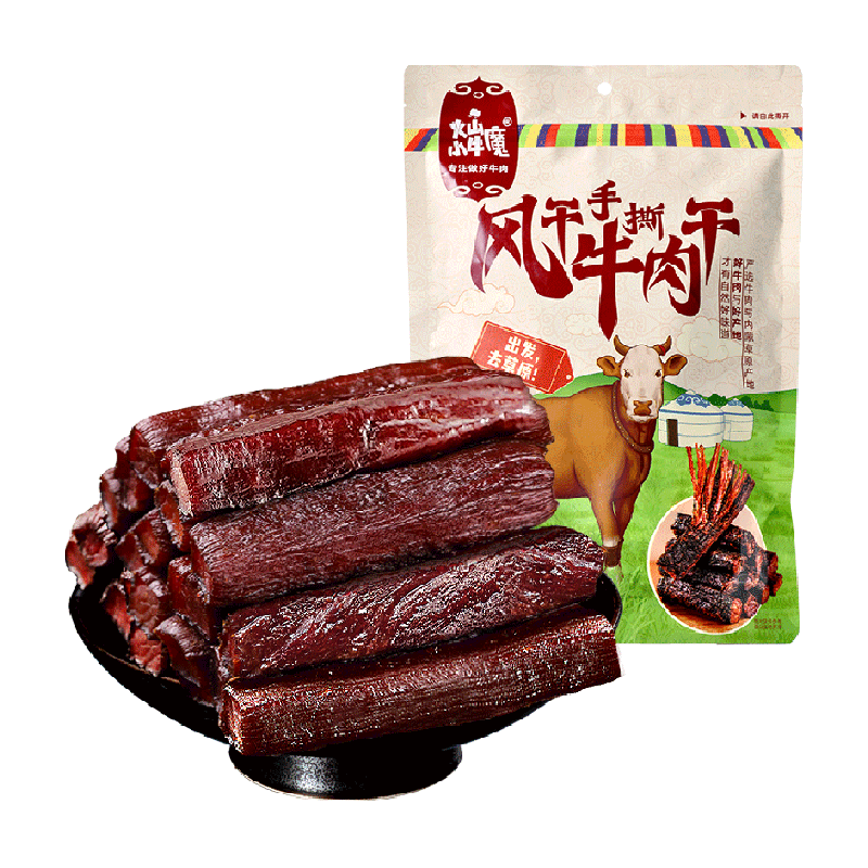
Air-dried beef jerky, authentic hand-shred snacks produced in Inner Mongolia, fitness vacuum independent packaging, cooked food for pregnant women, high protein