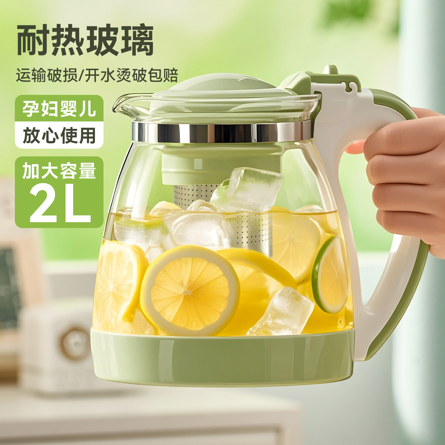 �ۻ��㣺������2000ml-��ˮ����+304���� ��ˮ�����������Ȳ�����ˮ�� 25.08Ԫ(������)