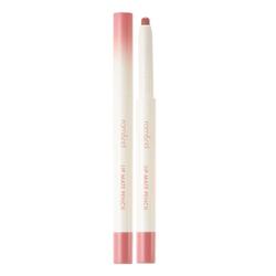 Romand Lip Liner Outlines The Lip Shape, Shaping Lip Pencil For Women, Three-dimensional Lip Shape Is Not Easy To Smudge