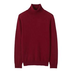 
GOBI Gobi Autumn Turtle Neck Double Lapel Short Sweater Long Sleeve Cashmere Sweater Women's Base Knitted Sweater WK05