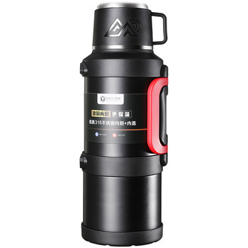 [Today's Quick Delivery] Large Capacity Outdoor Insulation Pot