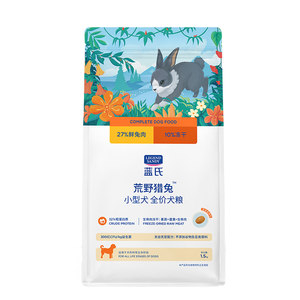 Lan's Wild Hound Rabbit Frozen Dried Dog Food Small Dogs, large -scale dog Ti Di puppies puppies full -priced dog main food