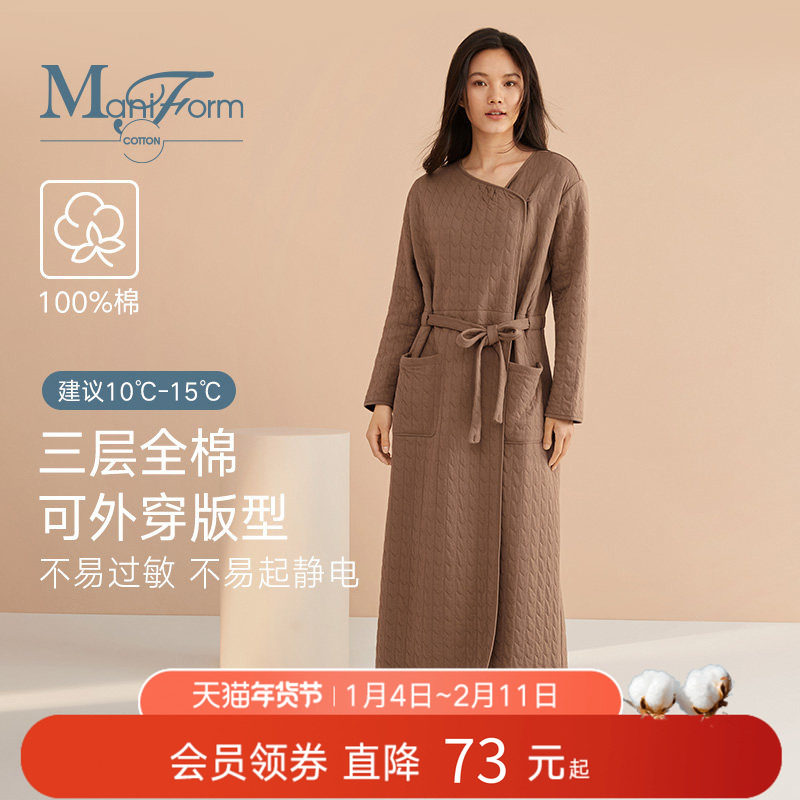 ���ݷ����������˯��Ů�����Ӻ�Ӽҿ��⴩������ԡ��ȫ��˯�� 317.11Ԫ