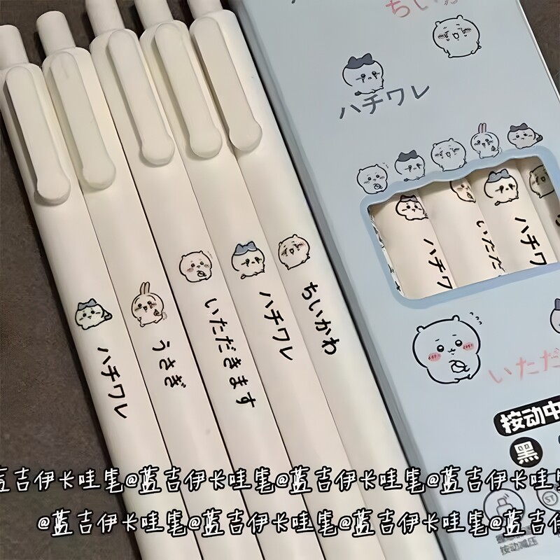 Симпатичная пресс-ручка Jiyikawa press pen simple ins high-value 0,5 на экзамене чистит студентов гладкой черной гелевой ручкой пресс-типа Изображение 1