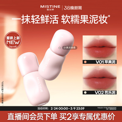 2026年3月2日更新【万能白菜价】的图片 第43张