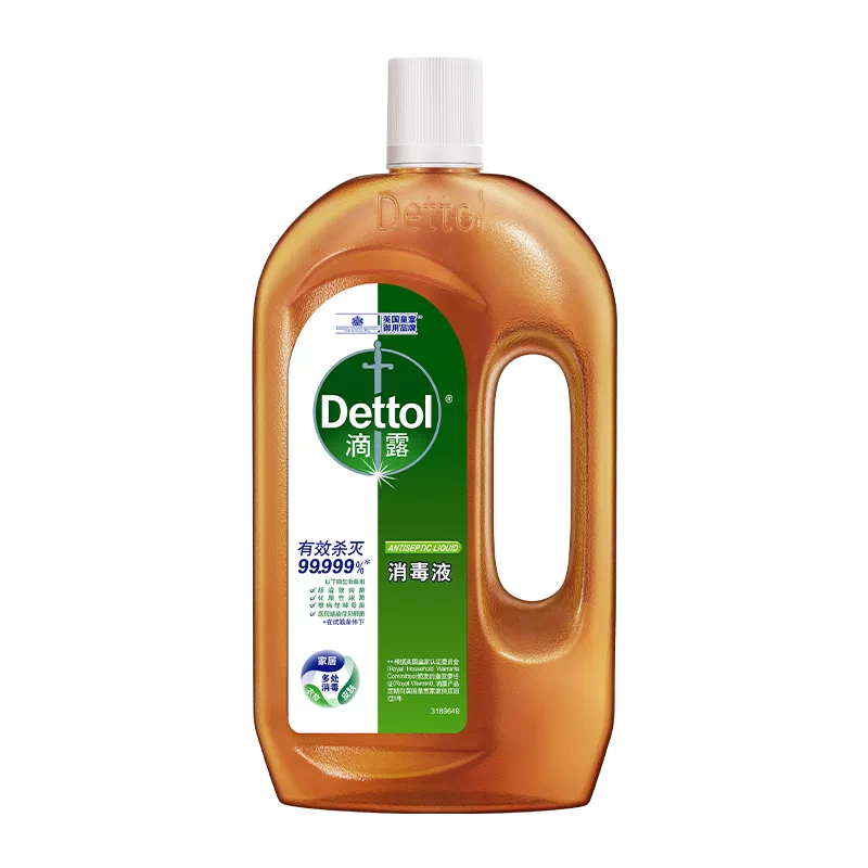 Dettol/滴露鬆木家居消毒液1.2L/瓶有效殺菌-Taobao