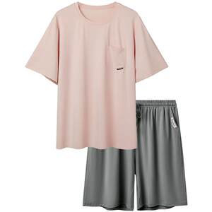 
There is a tree Modal Pajamas Women's Couples Short Sleeve Thin Men's Round Neck Cool Home Clothes Suit Spring and Summer