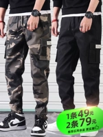 Мужские трендовые осенние демисезонные спортивные камуфляжные штаны для отдыха, в корейском стиле