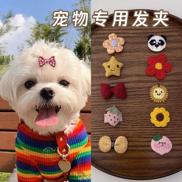 Товары от 天天特卖工厂店