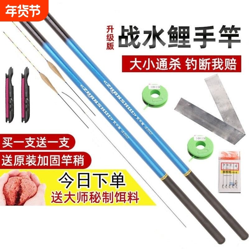 ������ָͳ��ᳬӲ���ֶ̽�Ϫ���������װ������ؼ���Ͳ����� 5.9Ԫ